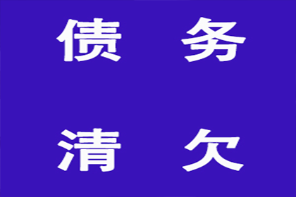 顺利解决建筑公司600万工程尾款纠纷